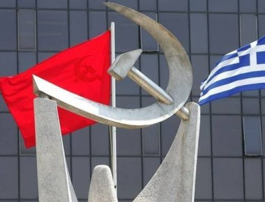 Τεταμένες οι σχέσεις ΣΥΡΙΖΑ – ΚΚΕ για τις τηλεφωνικές υποκλοπές